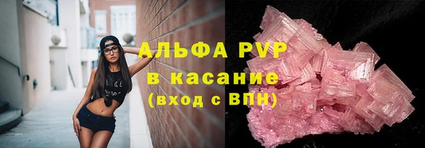 MDMA Беломорск