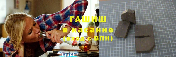 ешки Белокуриха